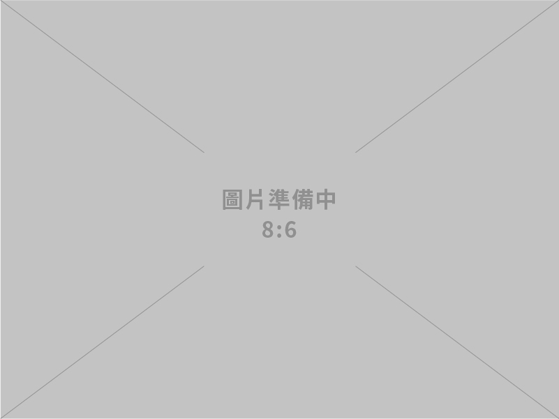 氣體設備、各種水處理設備設計,製造,安裝